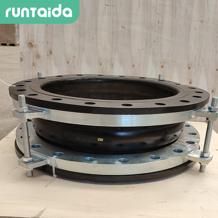 可曲挠高压单球橡胶接头