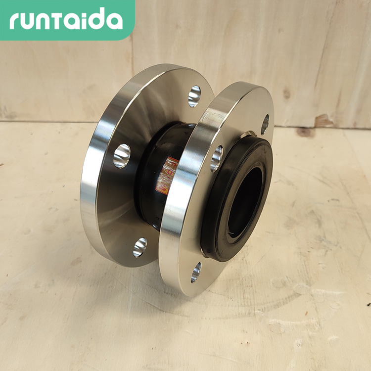 不锈钢法兰橡胶软接头