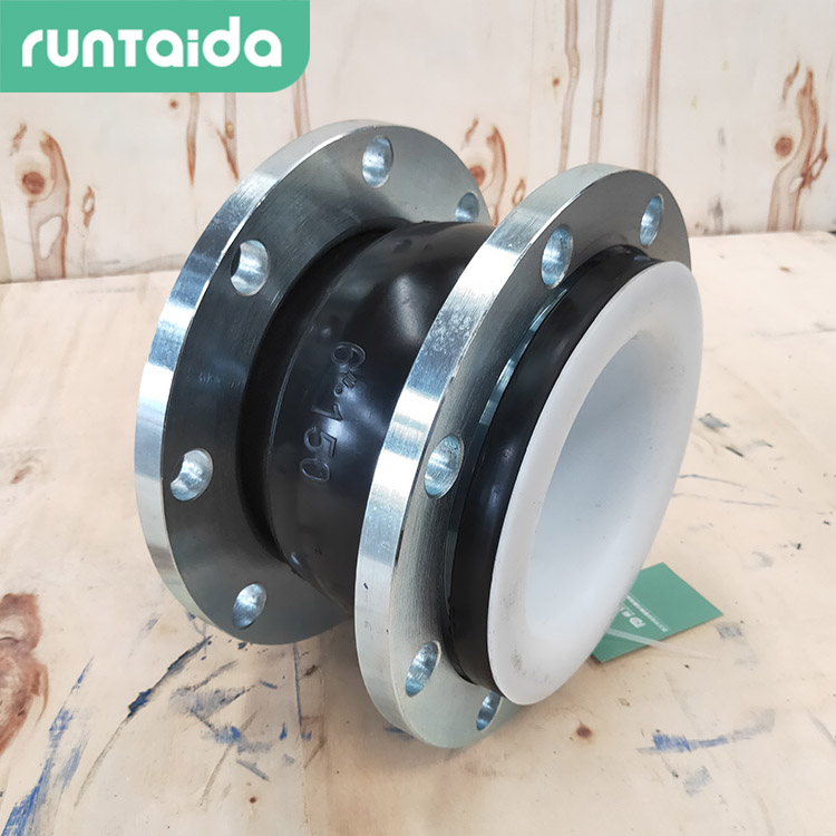 衬四氟耐酸碱橡胶接头